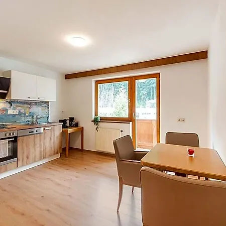 Hotel Flat Near Slopes Wildschoenau
